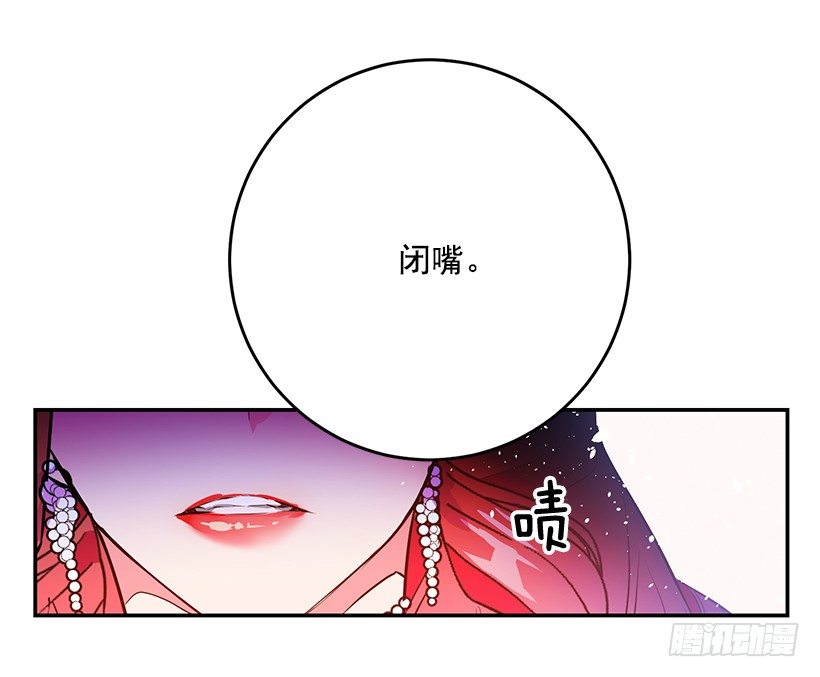 这个小姐有点野韩漫全集-手脚不干净无删减无遮挡章节图片 