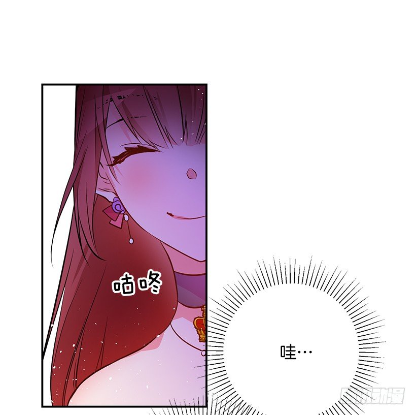 这个小姐有点野韩漫全集-手脚不干净无删减无遮挡章节图片 