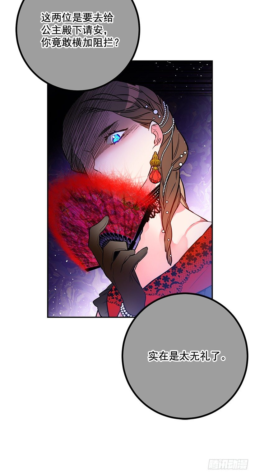 这个小姐有点野韩漫全集-手脚不干净无删减无遮挡章节图片 