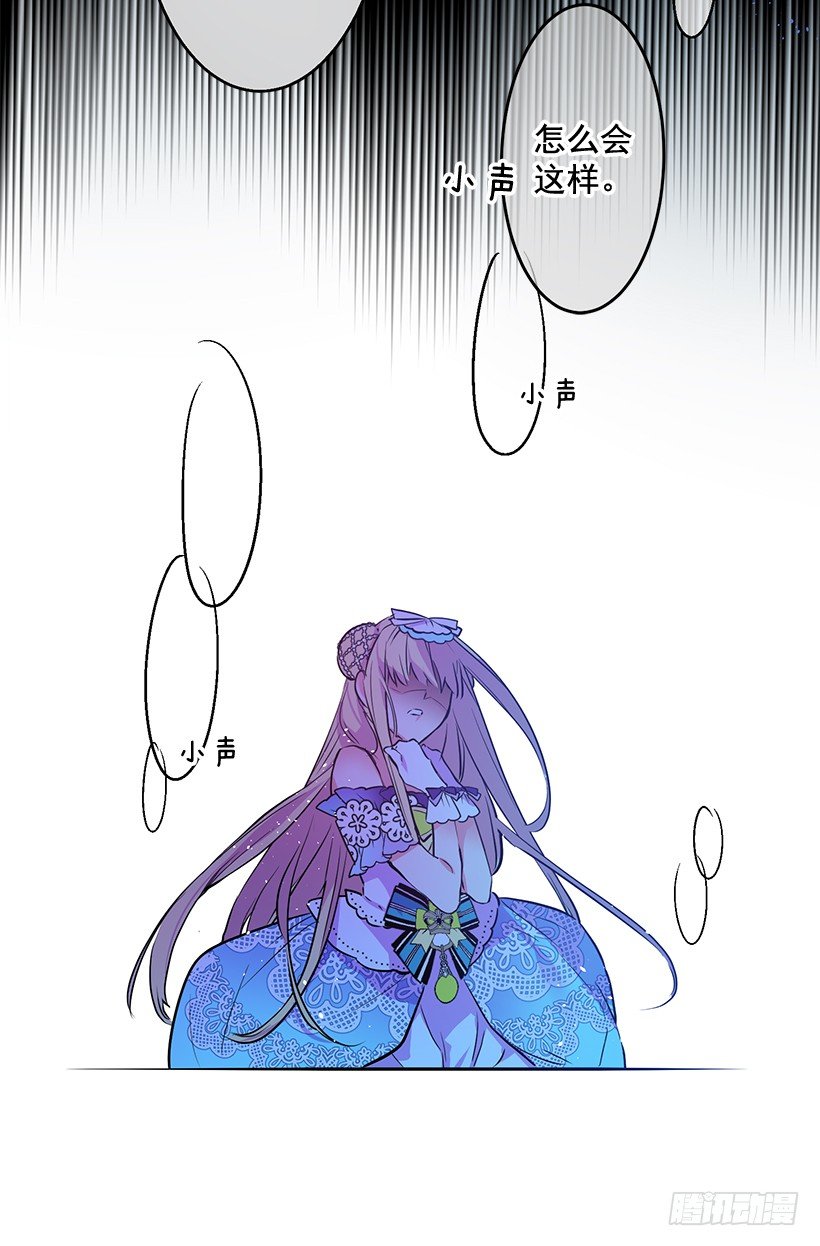 这个小姐有点野韩漫全集-手脚不干净无删减无遮挡章节图片 