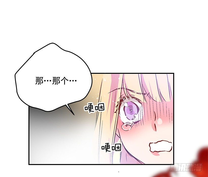 这个小姐有点野韩漫全集-手脚不干净无删减无遮挡章节图片 