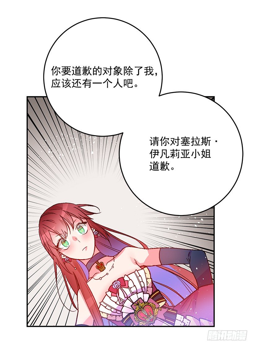 这个小姐有点野韩漫全集-手脚不干净无删减无遮挡章节图片 