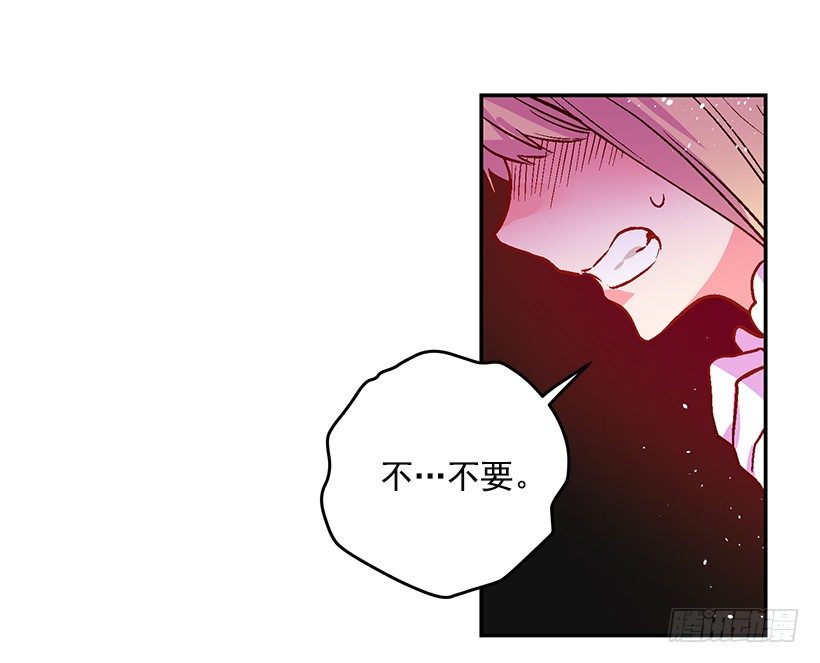 这个小姐有点野韩漫全集-手脚不干净无删减无遮挡章节图片 