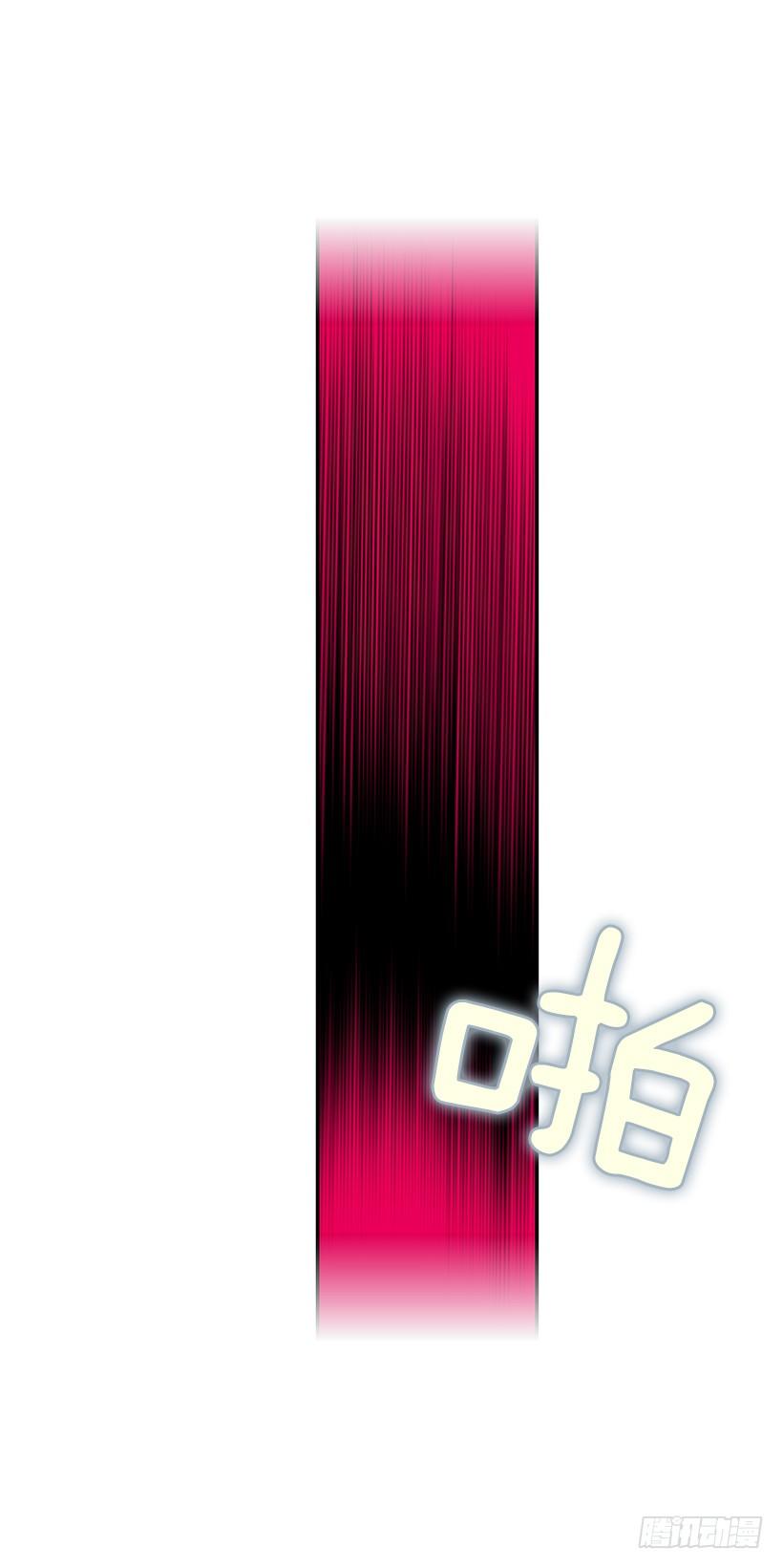 这个小姐有点野韩漫全集-手脚不干净无删减无遮挡章节图片 