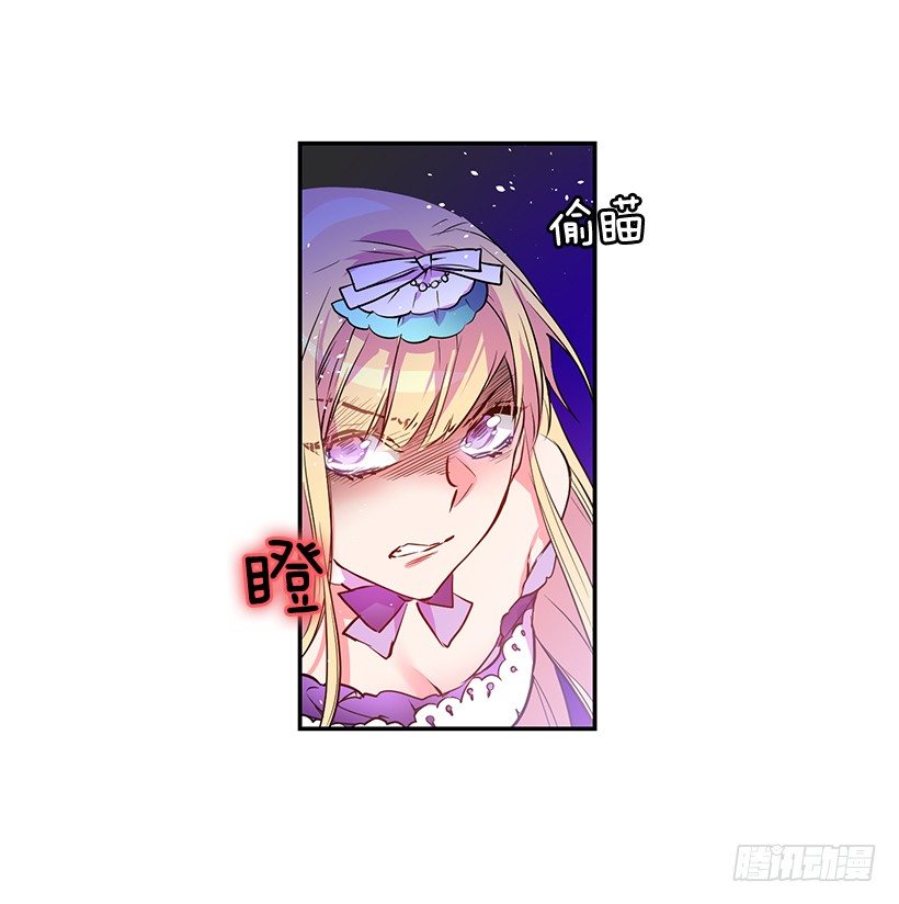 这个小姐有点野韩漫全集-手脚不干净无删减无遮挡章节图片 