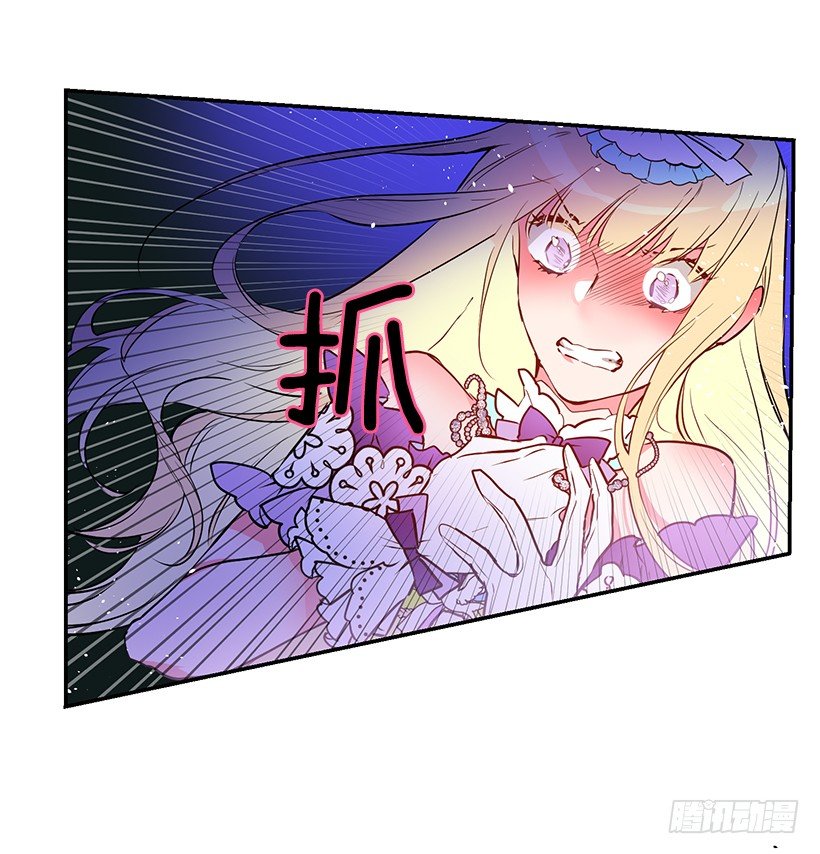 这个小姐有点野韩漫全集-手脚不干净无删减无遮挡章节图片 