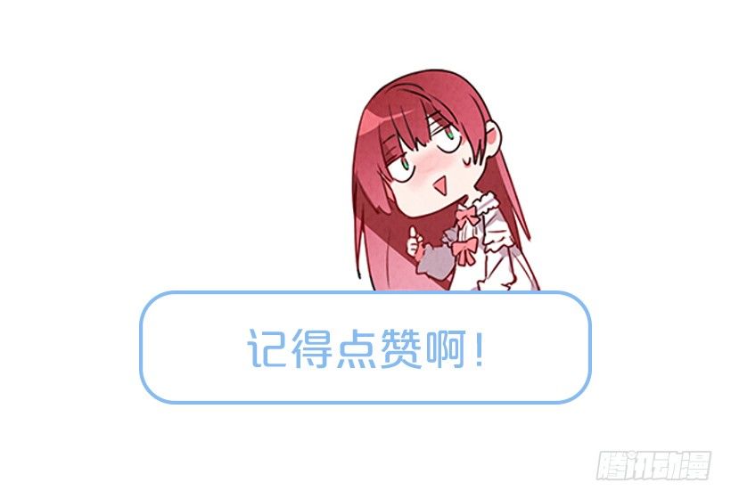 这个小姐有点野韩漫全集-手脚不干净无删减无遮挡章节图片 