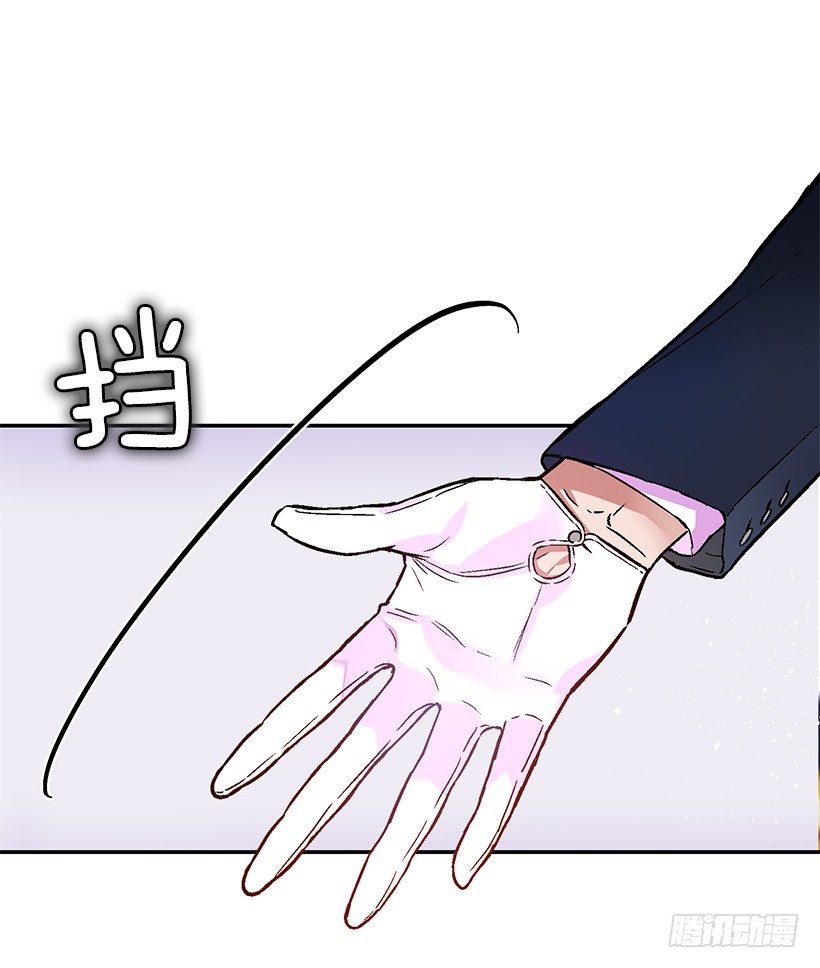 这个小姐有点野韩漫全集-不要再惹事无删减无遮挡章节图片 