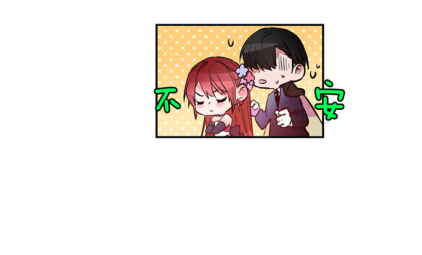 这个小姐有点野韩漫全集-不要再惹事无删减无遮挡章节图片 