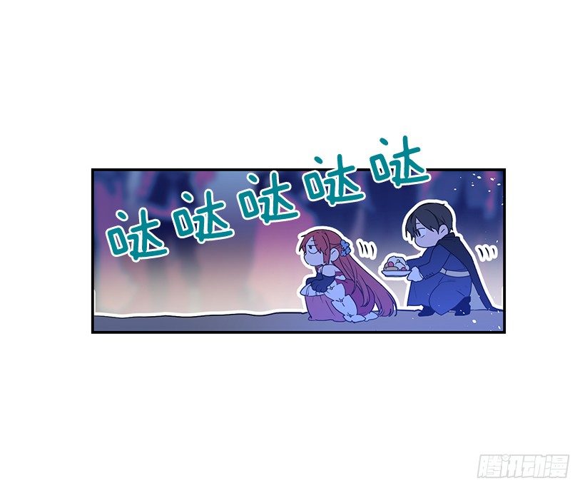 这个小姐有点野韩漫全集-信任无删减无遮挡章节图片 