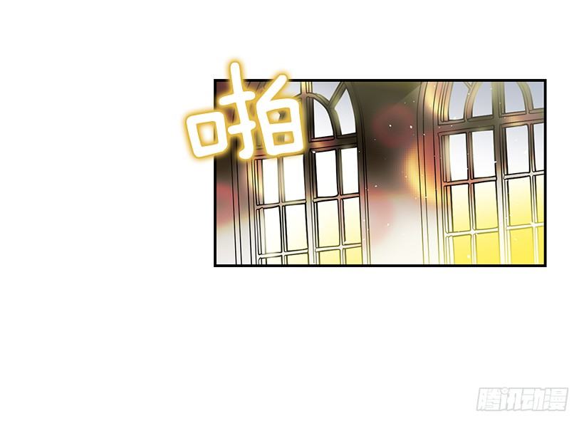 这个小姐有点野韩漫全集-信任无删减无遮挡章节图片 