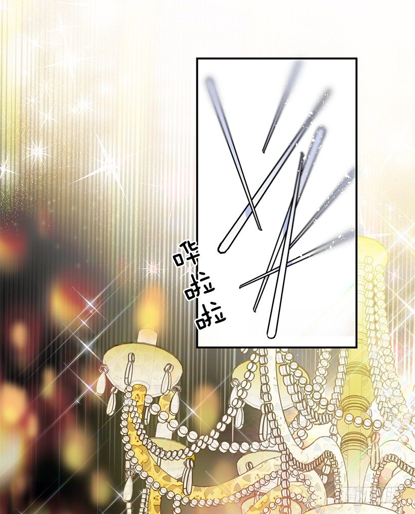 这个小姐有点野韩漫全集-信任无删减无遮挡章节图片 