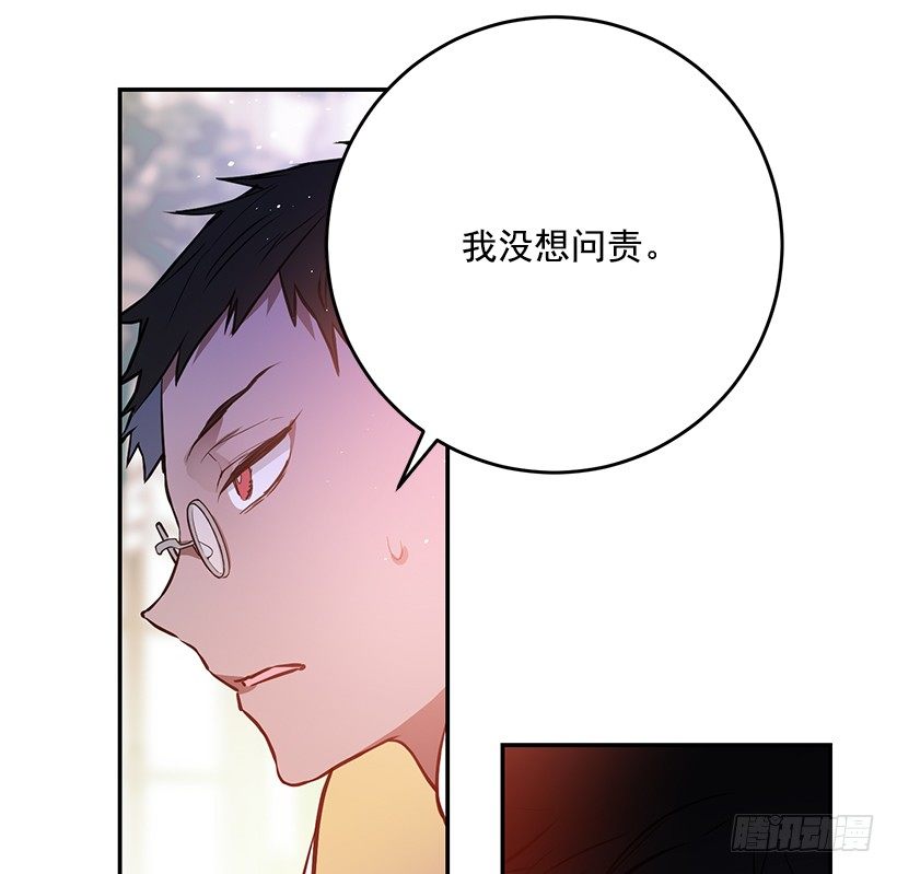 这个小姐有点野韩漫全集-不要太认真无删减无遮挡章节图片 