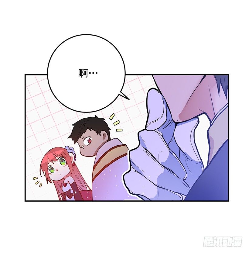 这个小姐有点野韩漫全集-不要太认真无删减无遮挡章节图片 