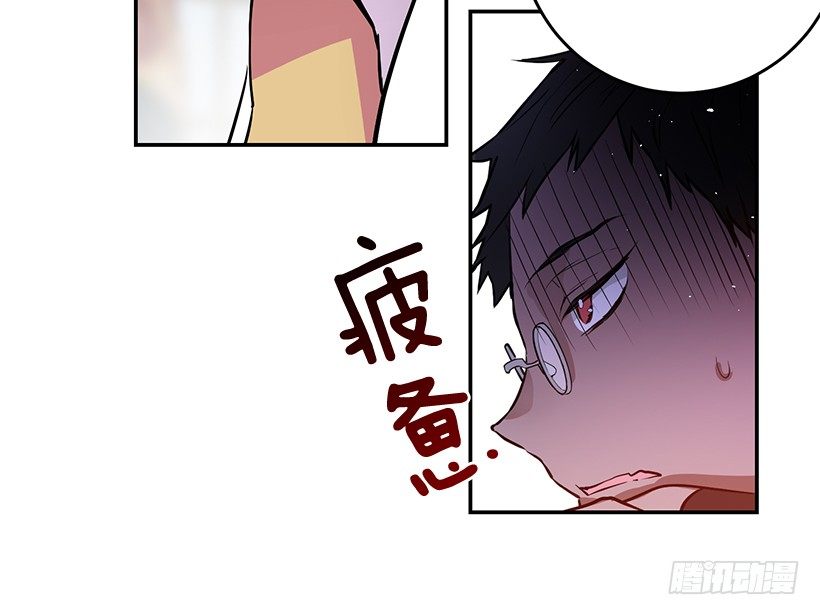 这个小姐有点野韩漫全集-容易被利用无删减无遮挡章节图片 