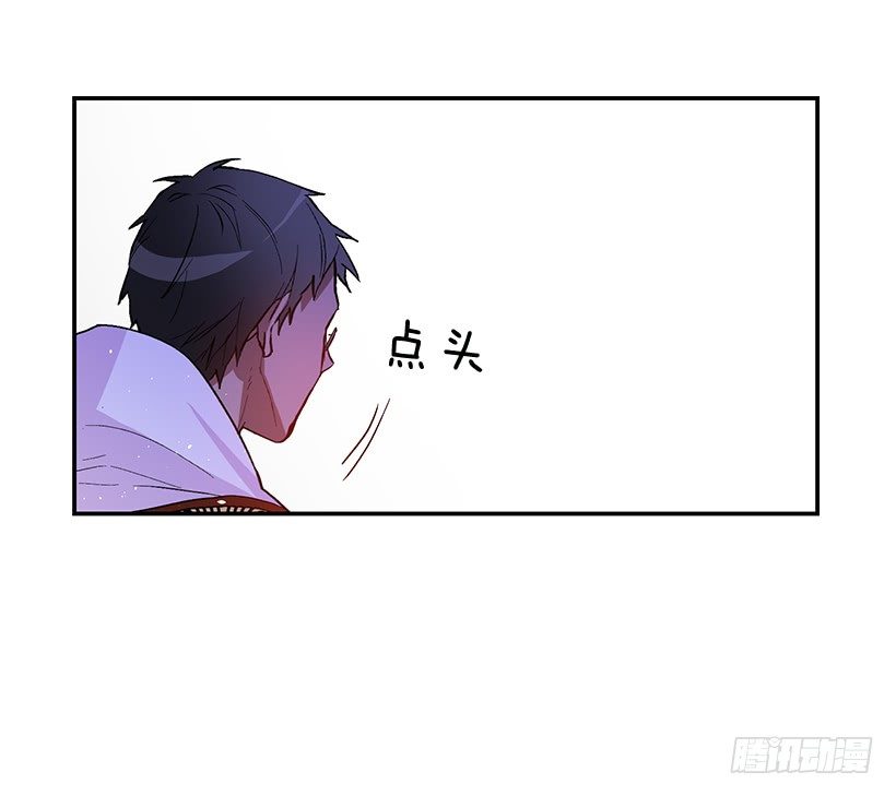 这个小姐有点野韩漫全集-容易被利用无删减无遮挡章节图片 