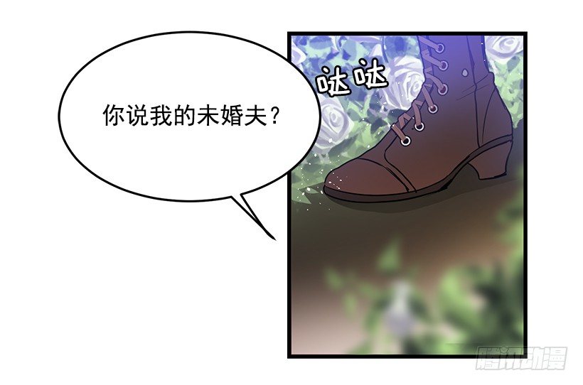 这个小姐有点野韩漫全集-参加葬礼无删减无遮挡章节图片 