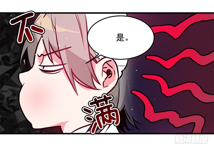 这个小姐有点野韩漫全集-参加葬礼无删减无遮挡章节图片 