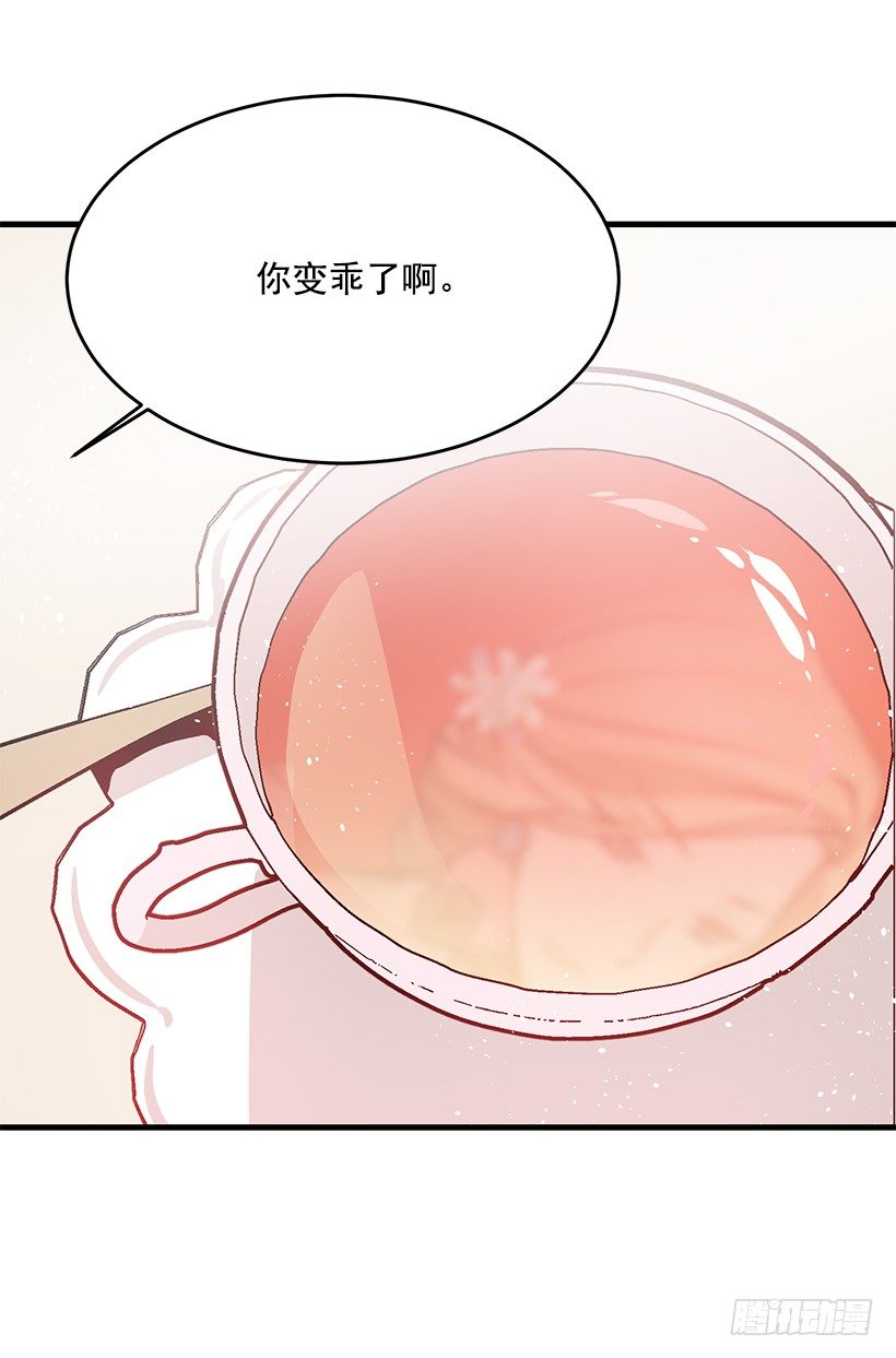 这个小姐有点野韩漫全集-参加葬礼无删减无遮挡章节图片 