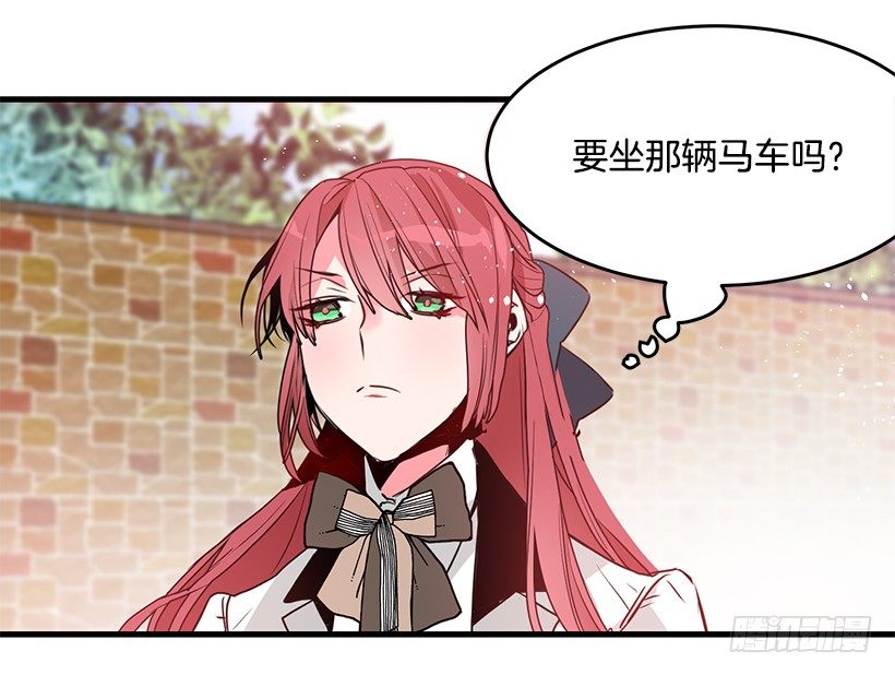 这个小姐有点野韩漫全集-参加葬礼无删减无遮挡章节图片 
