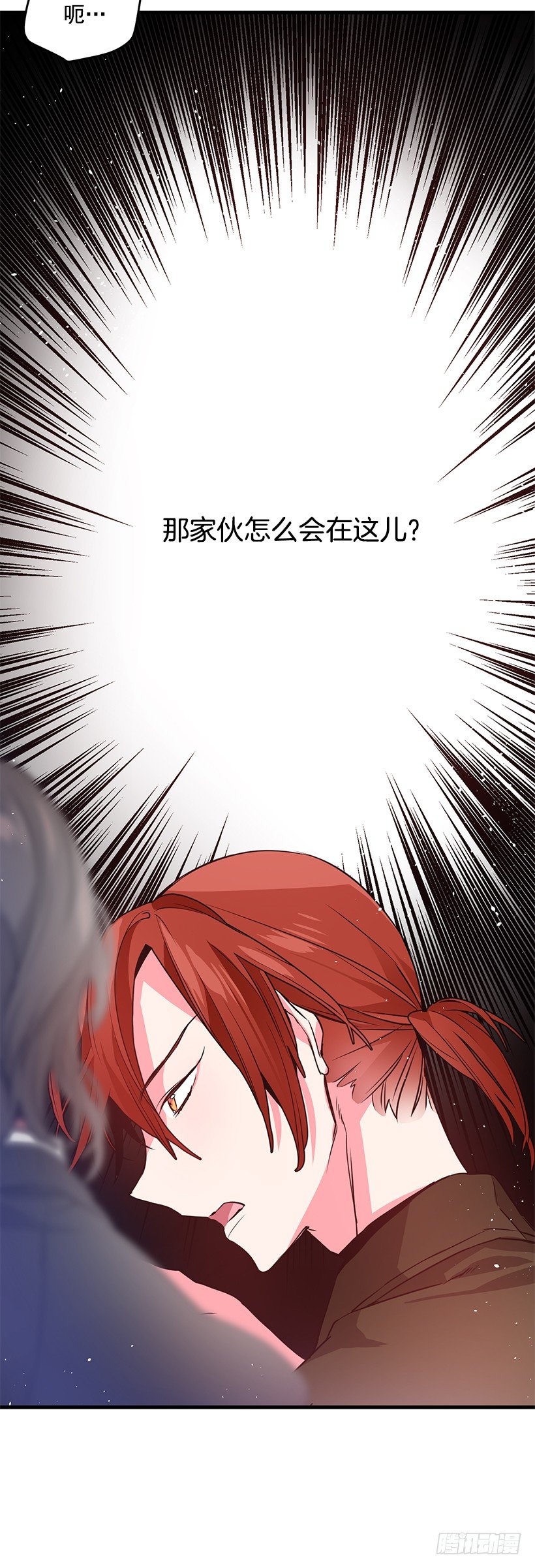 这个小姐有点野韩漫全集-参加葬礼无删减无遮挡章节图片 