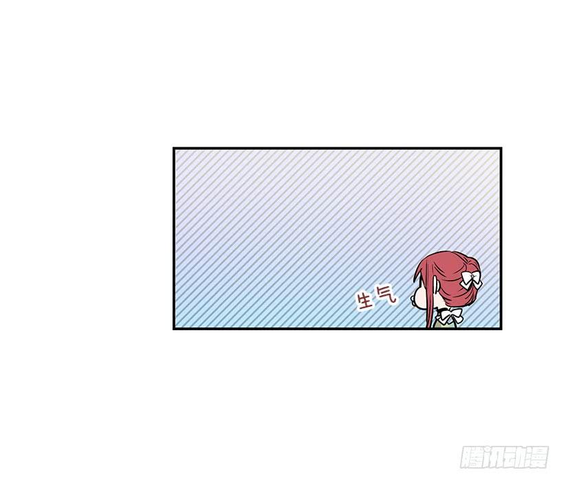 这个小姐有点野韩漫全集-评价很高无删减无遮挡章节图片 