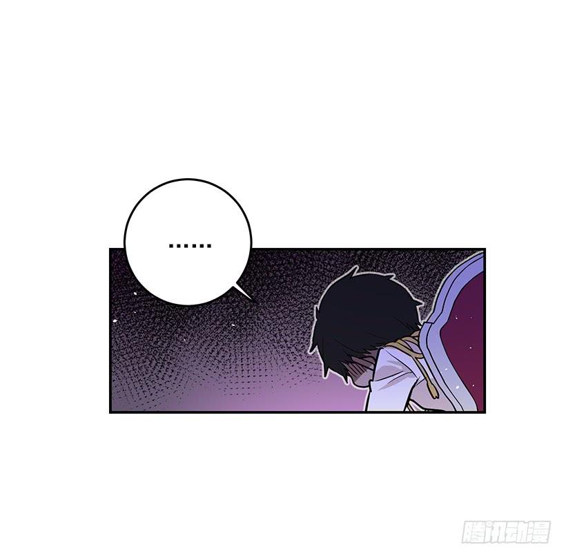 这个小姐有点野韩漫全集-评价很高无删减无遮挡章节图片 
