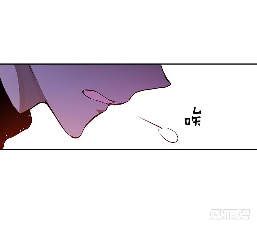 这个小姐有点野韩漫全集-评价很高无删减无遮挡章节图片 
