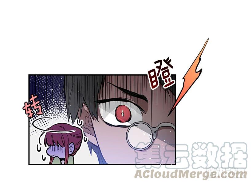 这个小姐有点野韩漫全集-评价很高无删减无遮挡章节图片 