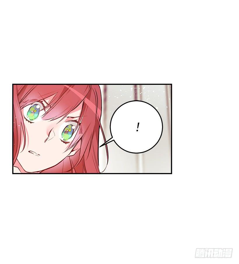 这个小姐有点野韩漫全集-预感不一样无删减无遮挡章节图片 