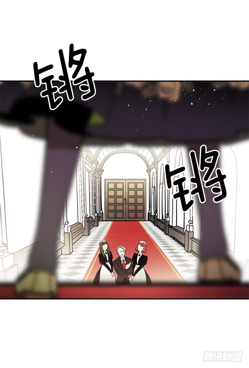 这个小姐有点野韩漫全集-预感不一样无删减无遮挡章节图片 