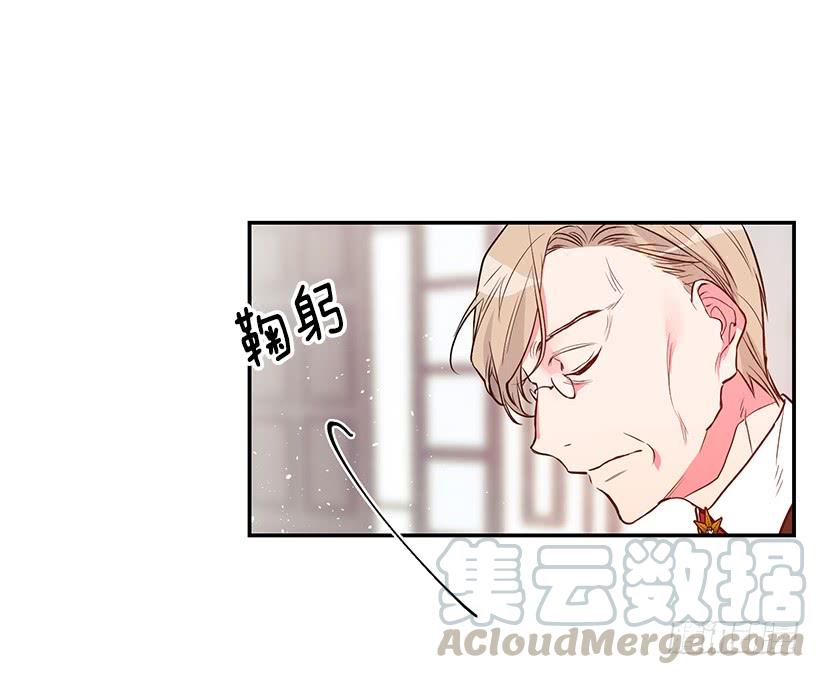 这个小姐有点野韩漫全集-预感不一样无删减无遮挡章节图片 
