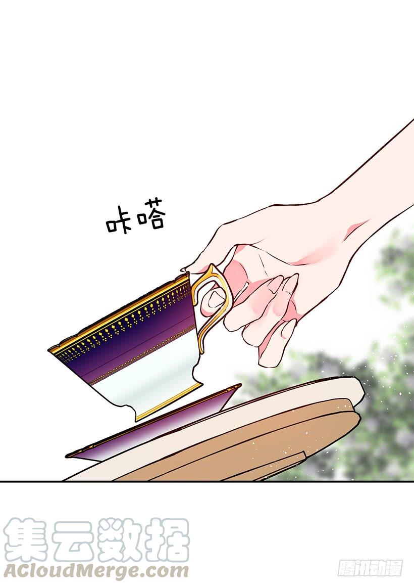 这个小姐有点野韩漫全集-预感不一样无删减无遮挡章节图片 