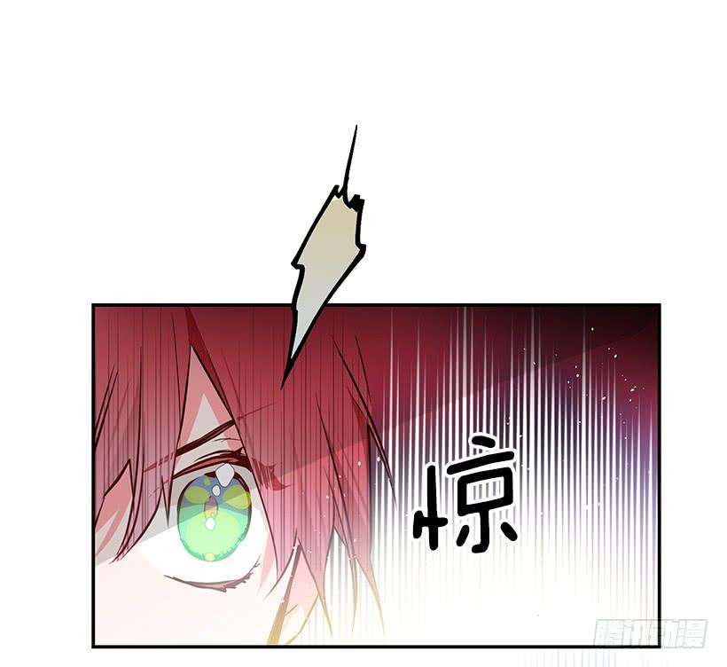 这个小姐有点野韩漫全集-预感不一样无删减无遮挡章节图片 