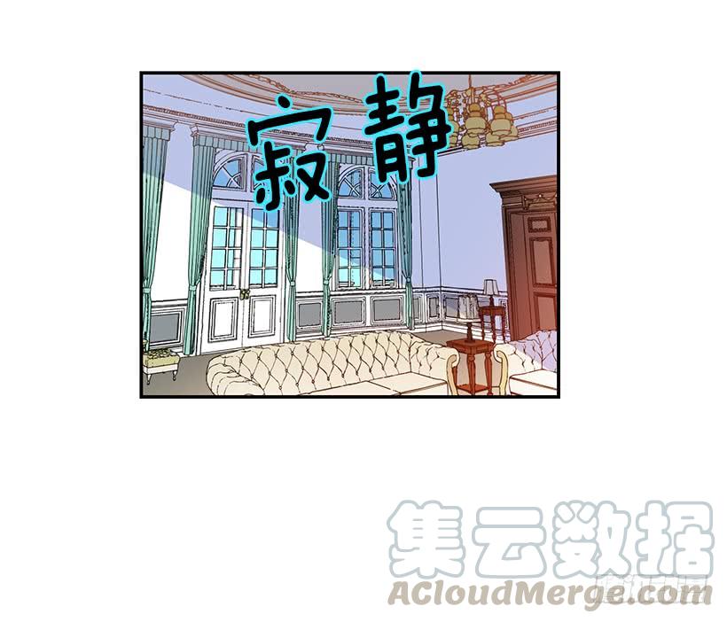 这个小姐有点野韩漫全集-预感不一样无删减无遮挡章节图片 
