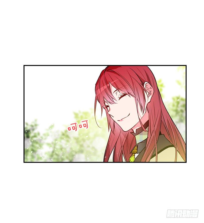 这个小姐有点野韩漫全集-当做人质无删减无遮挡章节图片 