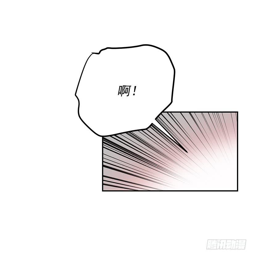 这个小姐有点野韩漫全集-当做人质无删减无遮挡章节图片 