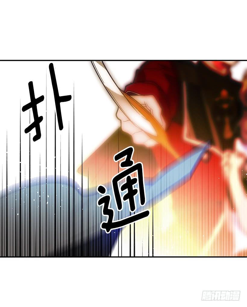 这个小姐有点野韩漫全集-当做人质无删减无遮挡章节图片 