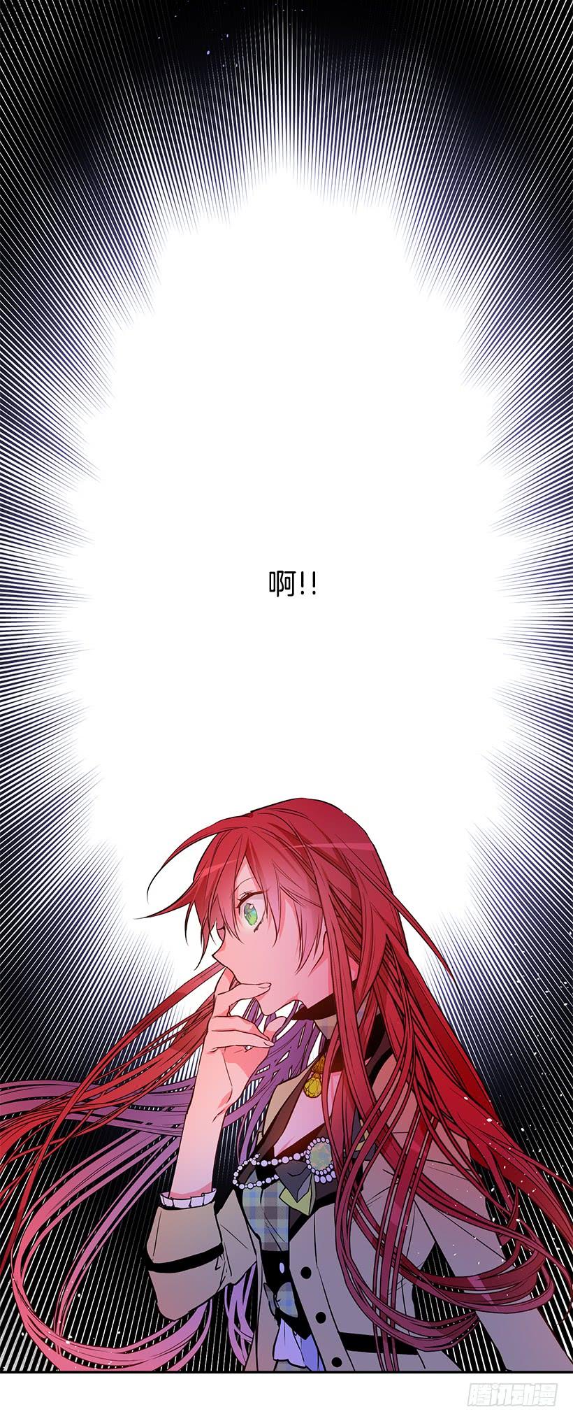 这个小姐有点野韩漫全集-当做人质无删减无遮挡章节图片 