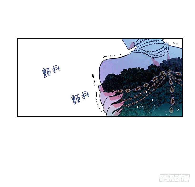 这个小姐有点野韩漫全集-幕后黑手到底是谁无删减无遮挡章节图片 