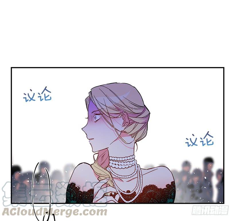 这个小姐有点野韩漫全集-幕后黑手到底是谁无删减无遮挡章节图片 