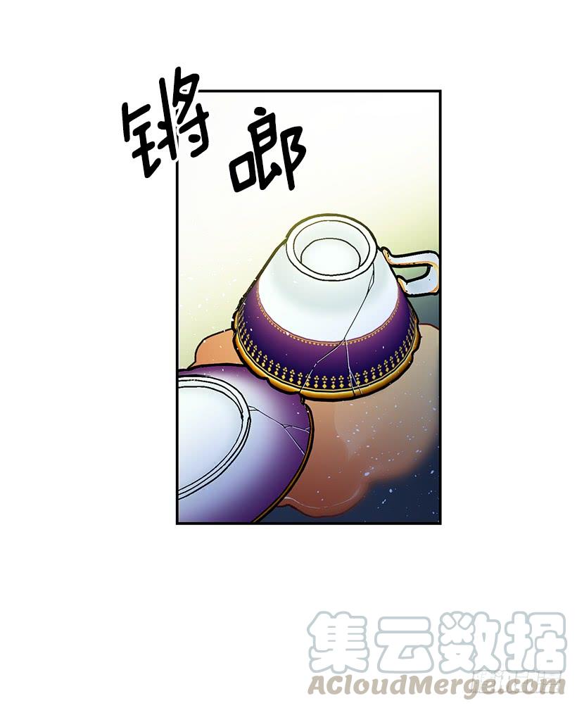 这个小姐有点野韩漫全集-幕后黑手到底是谁无删减无遮挡章节图片 
