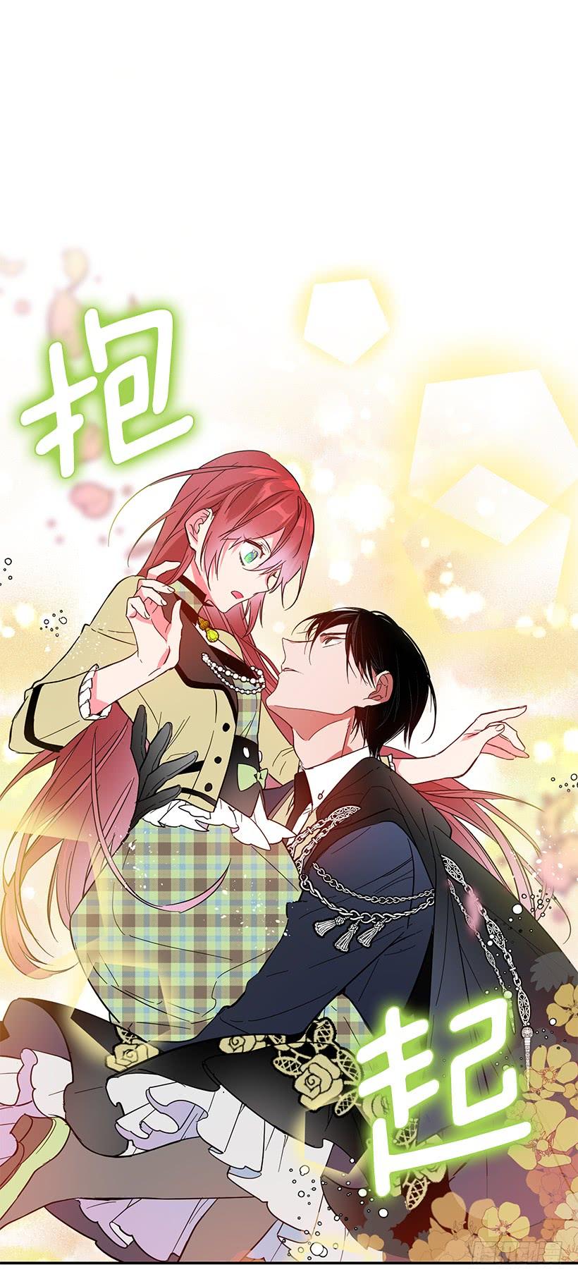 这个小姐有点野韩漫全集-幕后黑手到底是谁无删减无遮挡章节图片 