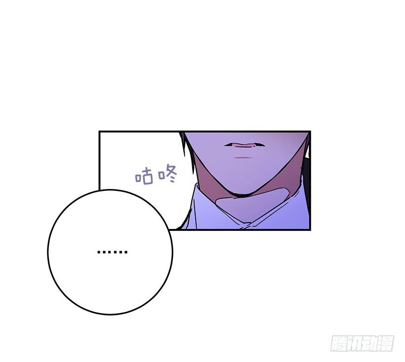 这个小姐有点野韩漫全集-担心你会受伤无删减无遮挡章节图片 