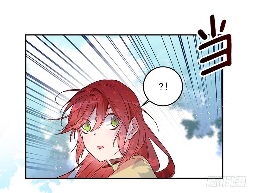 这个小姐有点野韩漫全集-原来我还是被爱着无删减无遮挡章节图片 
