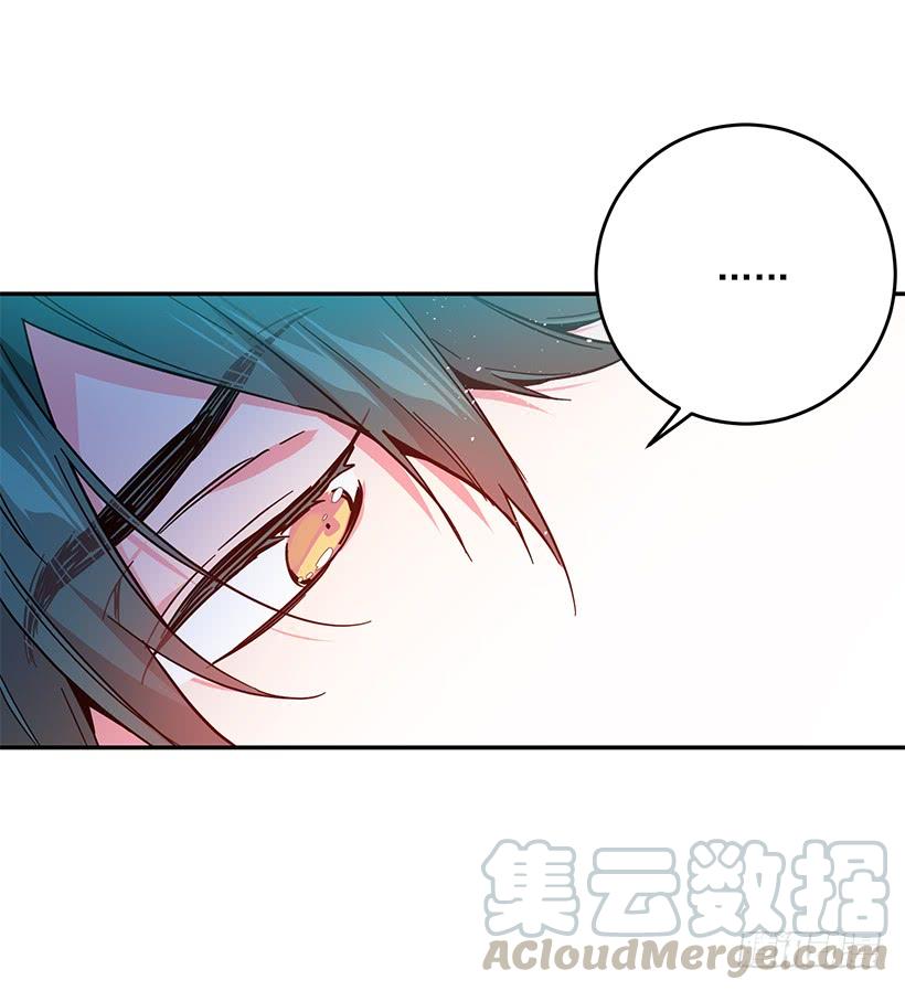 这个小姐有点野韩漫全集-原来我还是被爱着无删减无遮挡章节图片 