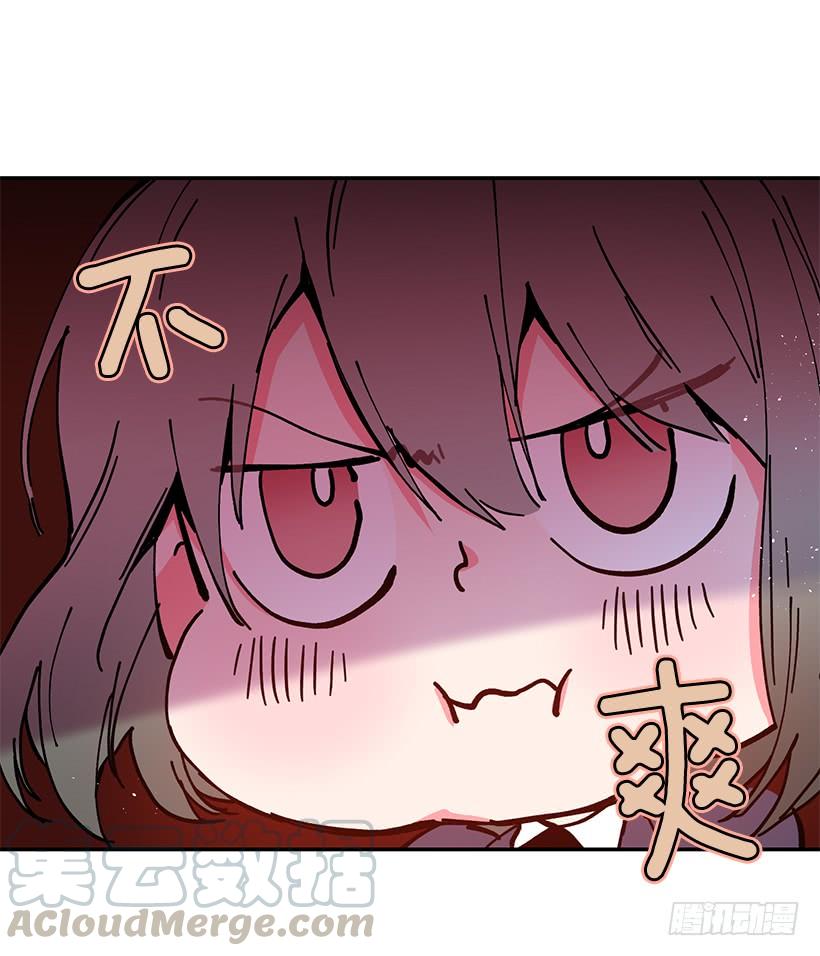 这个小姐有点野韩漫全集-感觉好不安无删减无遮挡章节图片 