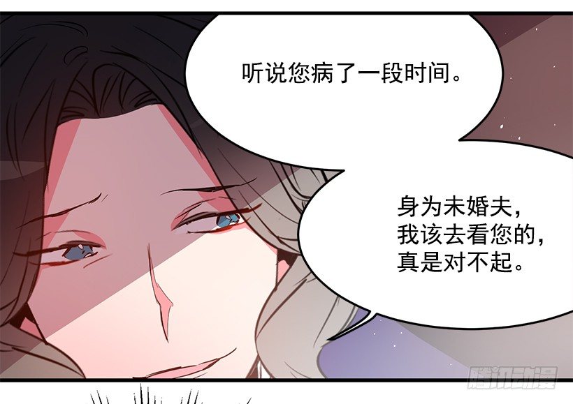 这个小姐有点野韩漫全集-遭遇危险无删减无遮挡章节图片 