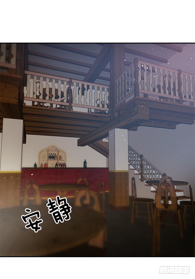 这个小姐有点野韩漫全集-遭遇危险无删减无遮挡章节图片 