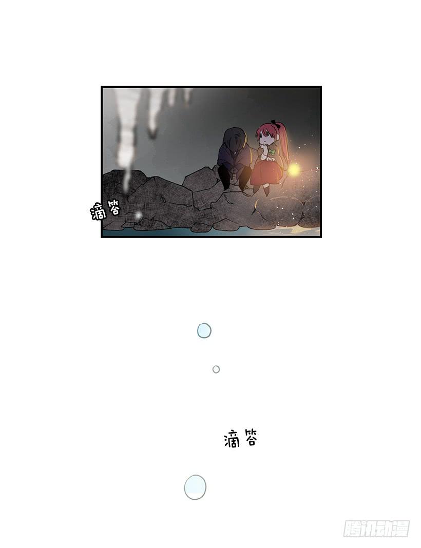 这个小姐有点野韩漫全集-其实我不懂爱无删减无遮挡章节图片 
